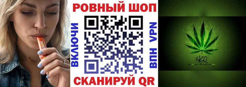 Где можно купить наркотики Челябинск ГАШ  Героин  Меф мяу мяу  Каннабис 