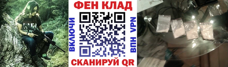 Amphetamine 98%  где найти   Челябинск 