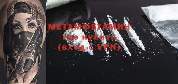 мдпв Михайлов