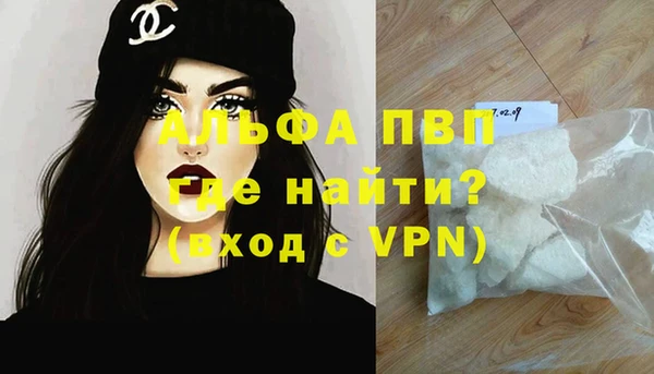 марки lsd Михайловка