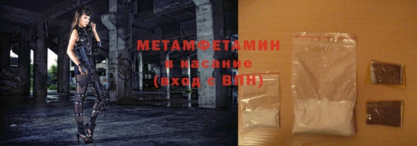 экстази Медвежьегорск