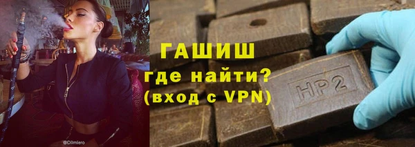 марки lsd Михайловка