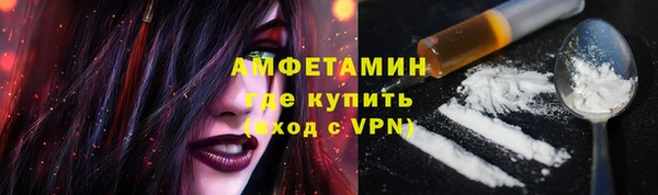 марки lsd Билибино
