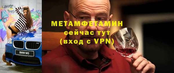 мдпв Михайлов