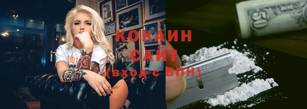 скорость Мегион