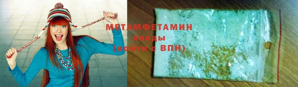 скорость Мегион