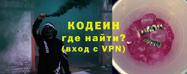марки lsd Михайловка