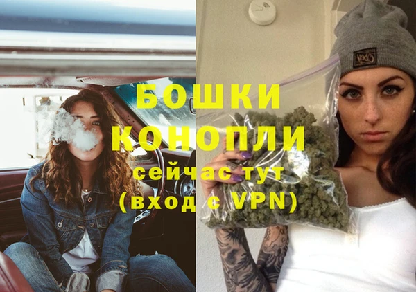 марки lsd Михайловка