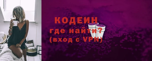 скорость Мегион