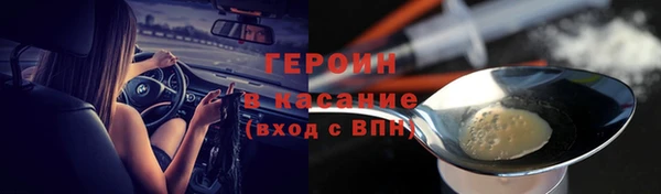 мдпв Михайлов