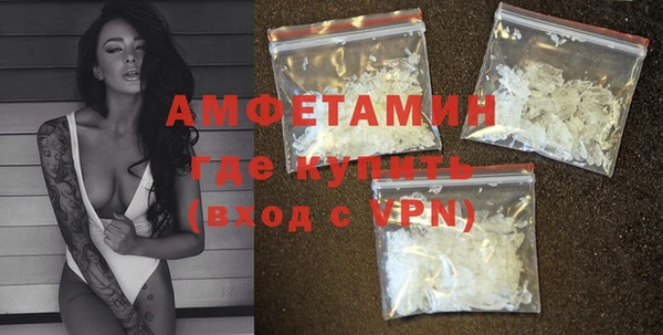 марки lsd Михайловка