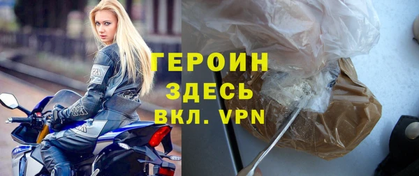 скорость Мегион