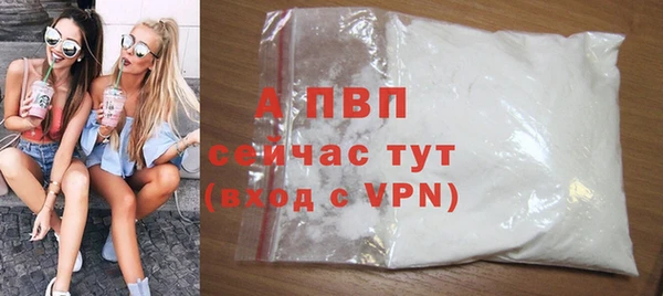 марки lsd Михайловка