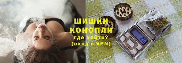 spice Беслан