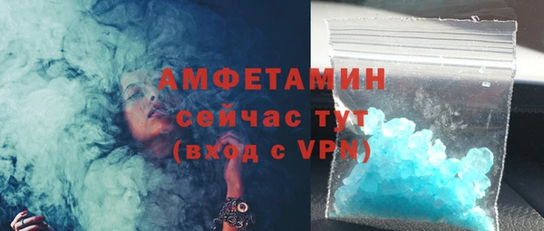 марки lsd Михайловка