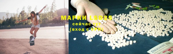 мдпв Михайлов