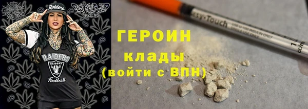 марки lsd Михайловка