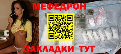 кокаин Гусь-Хрустальный