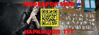 кокаин перу Гусев