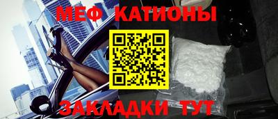 кокаин перу Гусев
