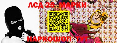 мдпв Абакан