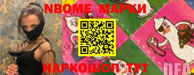 СК Гусиноозёрск