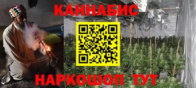 кокаин Гусь-Хрустальный
