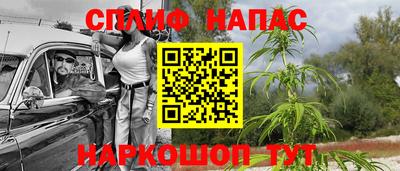 кокаин Гусь-Хрустальный