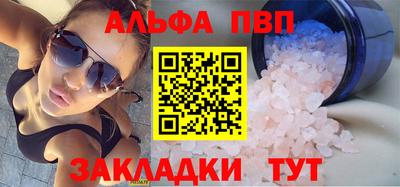 кокаин перу Гусев