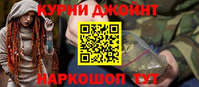 кокаин Гусь-Хрустальный