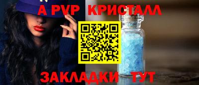 кокаин перу Гусев