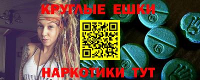кокаин Гусь-Хрустальный
