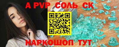 кокаин перу Гусев