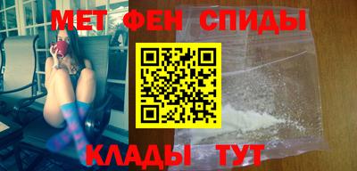 mdpv Азнакаево