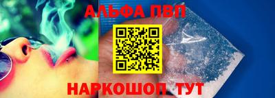 кокаин перу Гусев
