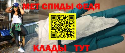 кокаин Гусь-Хрустальный