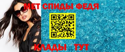 СК Гусиноозёрск