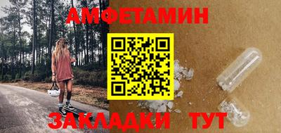 кокаин перу Гусев