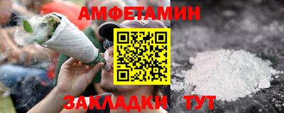 кокаин перу Гусев