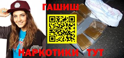 кокаин Гусь-Хрустальный