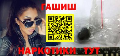 кокаин перу Гусев