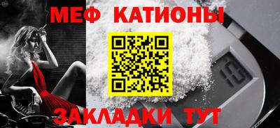 кокаин Гусь-Хрустальный