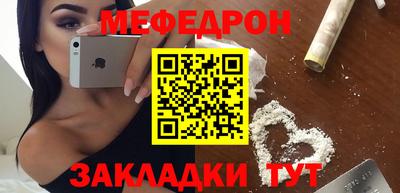 кокаин Гусь-Хрустальный