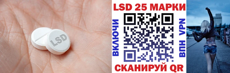 цена   Челябинск  LSD-25 экстази ecstasy 