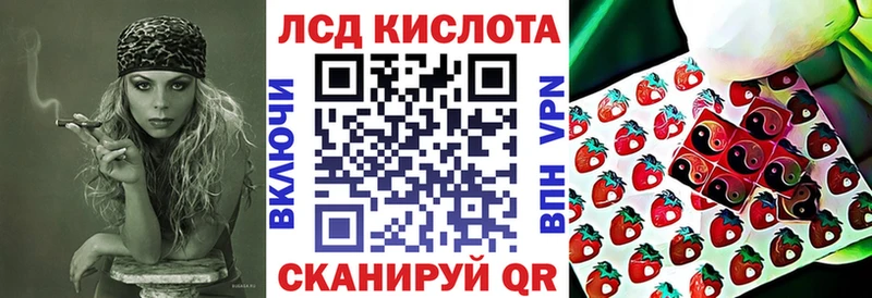Марки N-bome 1500мкг  Челябинск 